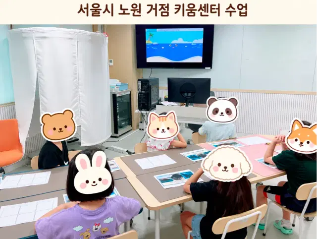 아이패드/삼성패드 드로잉