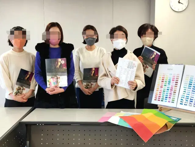 일상 퍼스널컬러