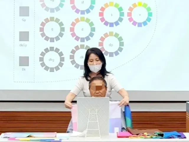 일상 퍼스널컬러