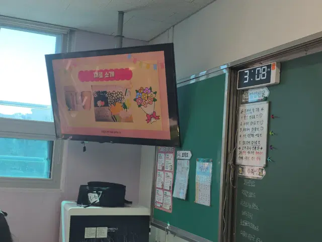 학교·기관 케이크토퍼 만들기