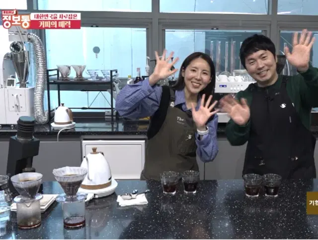 홈브루잉 핸드드립 커피클래스