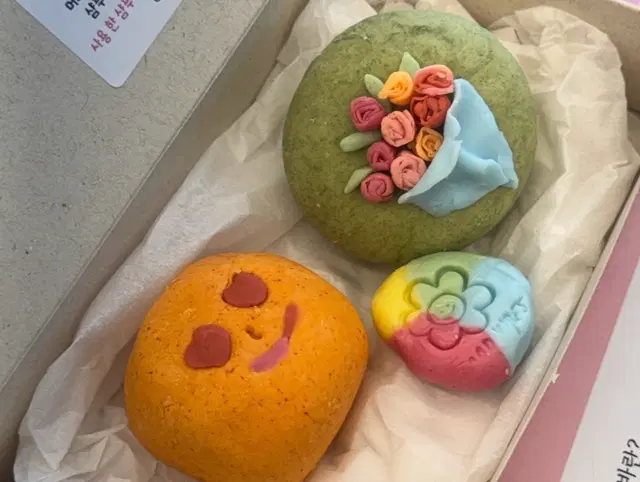 샴푸바만들기