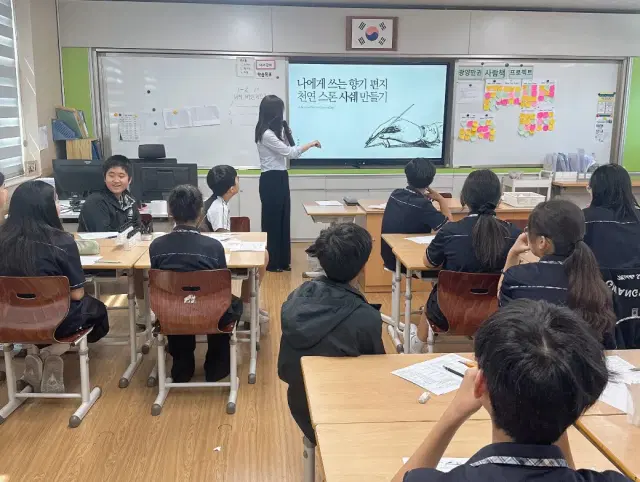 조향사와 함께 향 만들기