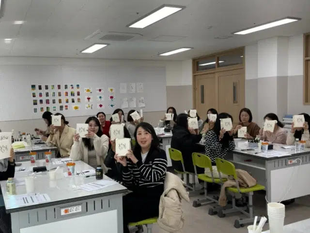 조향사와 함께 향수 만들기