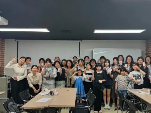 룸스프레이 클래스