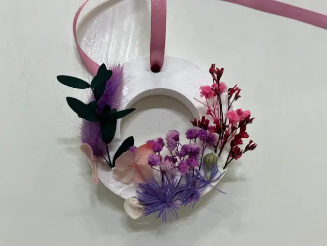 이런 방향제는 몰랐을걸
