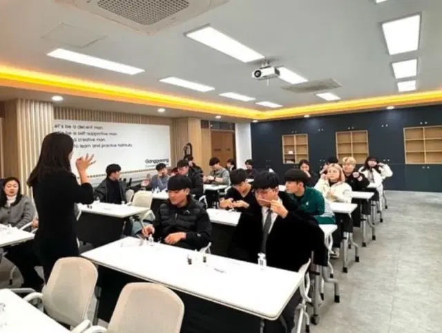 룸스프레이 클래스