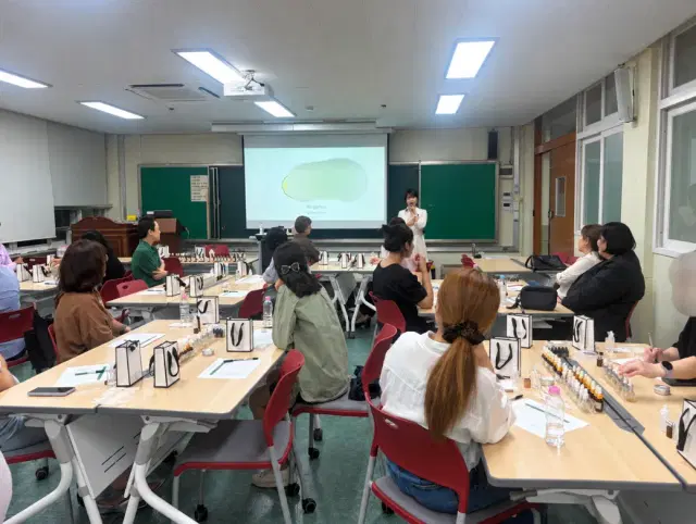 나만의 조향향수 만들기