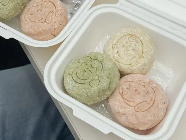친환경 샴푸바 제로웨이스트