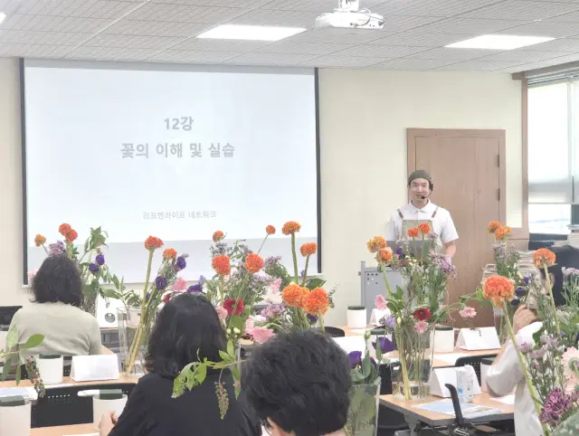 나에게 선물하는 꽃다발