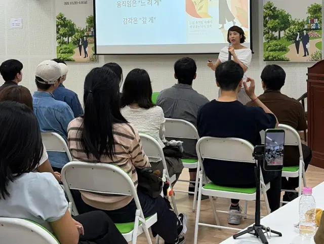 기업행사 웰니스(요가/명상)