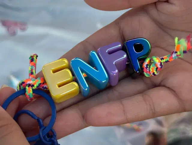 MBTI 키링 만들기 체험