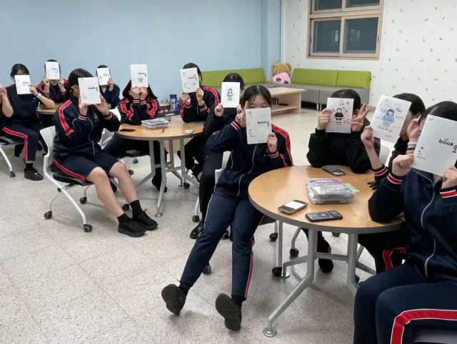 나를 담아보는 북아트